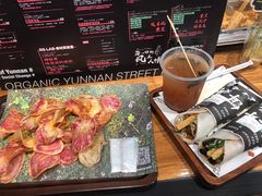 -饵块食光·云南有机手作饵块