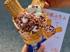 -波比艾斯(国金街店)