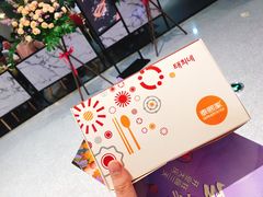 -泰熙家(侨城坊QPlex店)