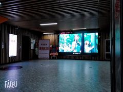 -几何影城观前街店(全激光影厅)