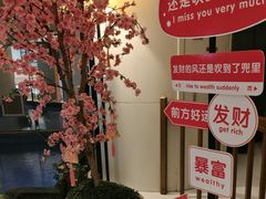 -喜鹊愉家酒店(郑州曼哈顿博览中心地铁站店)