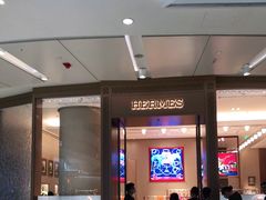 -爱马仕 HERMES(上海ifc商场店)