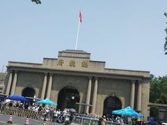 -南京中国近代史遗址博物馆(南京总统府)