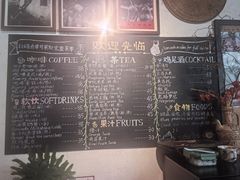 -旧天堂书店(华侨城创意文化园南山特色文化街区店)