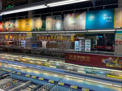 -麦德龙(包河店)