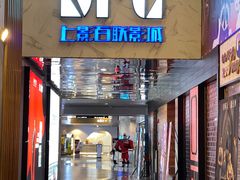 -SFC上影百联影城(八佰伴IMAX店)