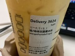 -星巴克(无锡大东方店)