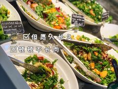 -Green Option(官舍店)