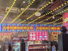 -大吉利·潮汕鲜牛肉火锅(西安店)