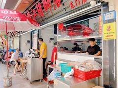 -林尧隆江猪脚饭店(东门店)