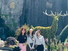 -西安秦岭野生动物园