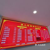 扬州！一周吃五次的面馆.....好吃到破防！