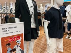 -优衣库(上海中山公园兆丰广场店)