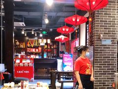 -大龙燚火锅(春熙店)