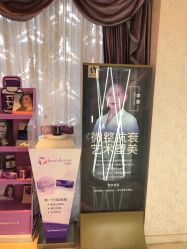 点击看大图 -昆明梦想医疗美容医院