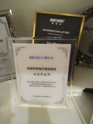 -昆明梦想医疗美容医院