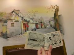 -时光赛豪酒店(北京大学第一医院平安里地铁站店)