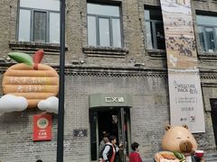-仁义涵西餐·咖啡(中华巴洛克店)