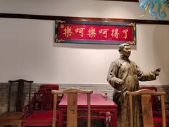 -添萬囍·天津三鲜捞面(天河城店)