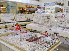 -美式眼镜·授权蔡司.依视路.尼康.豪雅.明月(人民广场店)