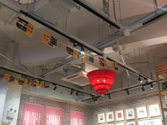 -袁记串串香(川师店)