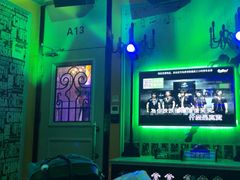 -飞歌e族KTV(雄楚1号店)