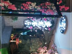 门面-舌尖上的食缘花园主题餐厅