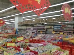 -卜蜂莲花(岳阳店)