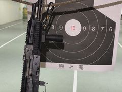 -中安射击运动俱乐部