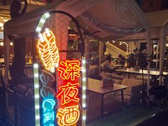 -天津意大利风情旅游区
