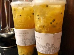 霸气金钻百香-奈雪的茶(石厦时代广场店)