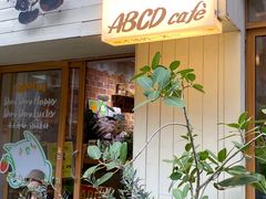 -ABCD咖啡屋(妇幼店)