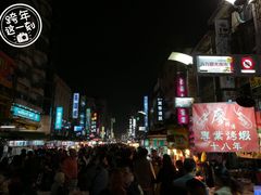 -六合夜市