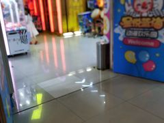 -星悦蓝海欢乐园(石路天虹店)