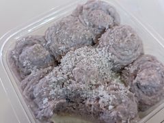 软软麻薯芋泥盒子-枣禾町甜品店·轻食无添加•纯动物奶(银座和谐广场店)