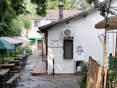 -小河无名面馆