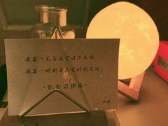 -佐佑帐篷环游记(南锣鼓巷店)