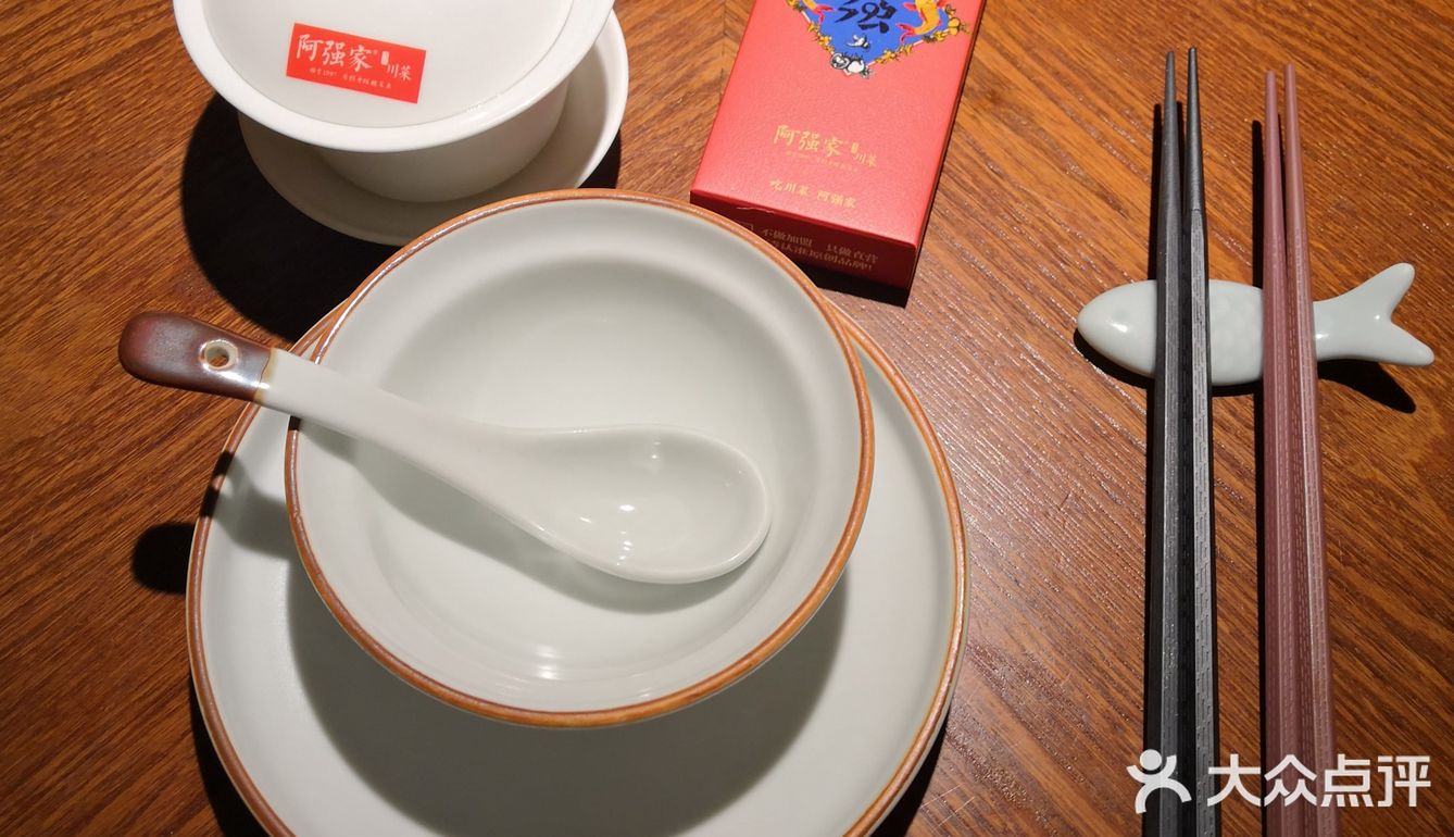 在广州开了23年的阿强酸菜鱼[笑脸]值得一吃