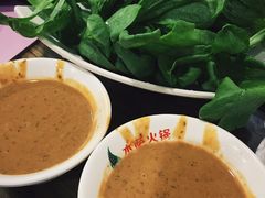 -木萨火锅店(开鲁路店)