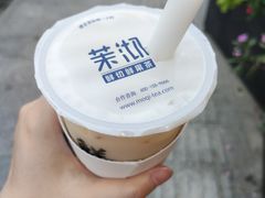 -茉沏(山塘街店)