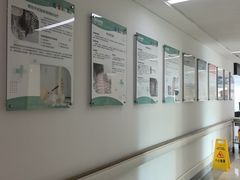 -上海开元骨科医院