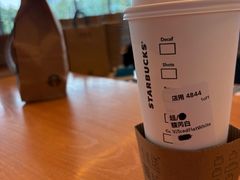 -星巴克臻选(深圳龙岗万科店)