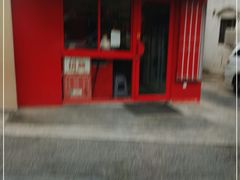 门面-味仙疯美蛙鱼头(清扬路总店)