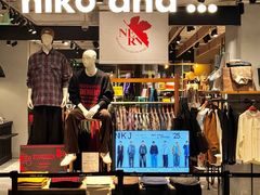 -深圳湾万象城(南山店)