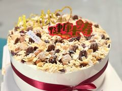 -云山嘉美甜品店(城阳利群店)
