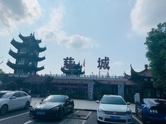 -慈城服务区-停车场