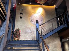 -功德林(南京西路店)