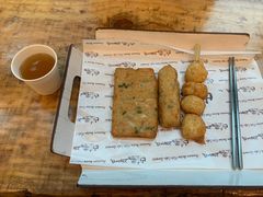 -古来思鱼饼
