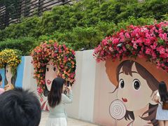 -皇庭广场