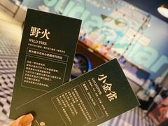 -sugarman espresso素饮糖人高新咖啡工厂